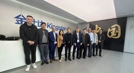 達(dá)夢(mèng)數(shù)據(jù)與金仕達(dá)高層共探金融信創(chuàng)合作，深化人工智能基礎(chǔ)軟件發(fā)展