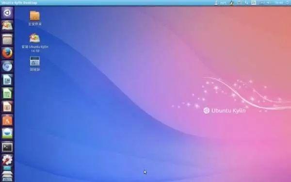 國(guó)產(chǎn)操作系統(tǒng)概覽及上海軟件開(kāi)發(fā)環(huán)境探析