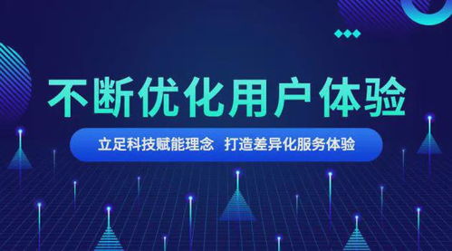 聚通達 以組織認(rèn)知為驅(qū)動，引領(lǐng)中國SaaS企業(yè)的頂層革命
